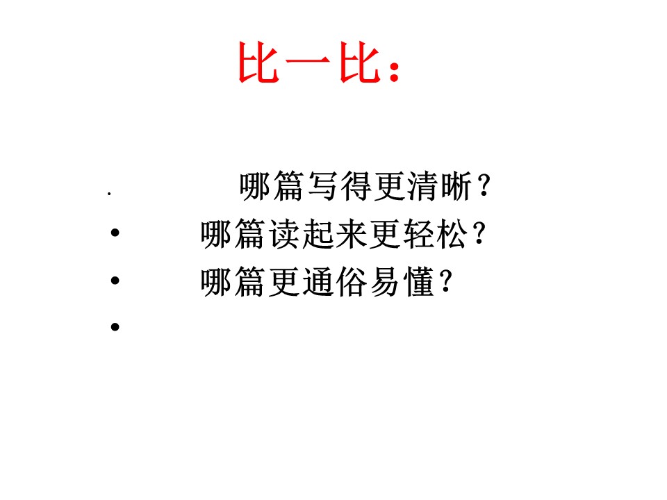 1614484787cd40419c9157215edb44d8.JPG