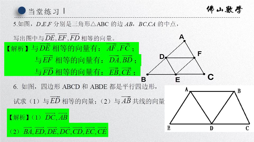 16195698e0ad478eb5745c38a117ddb1.JPG