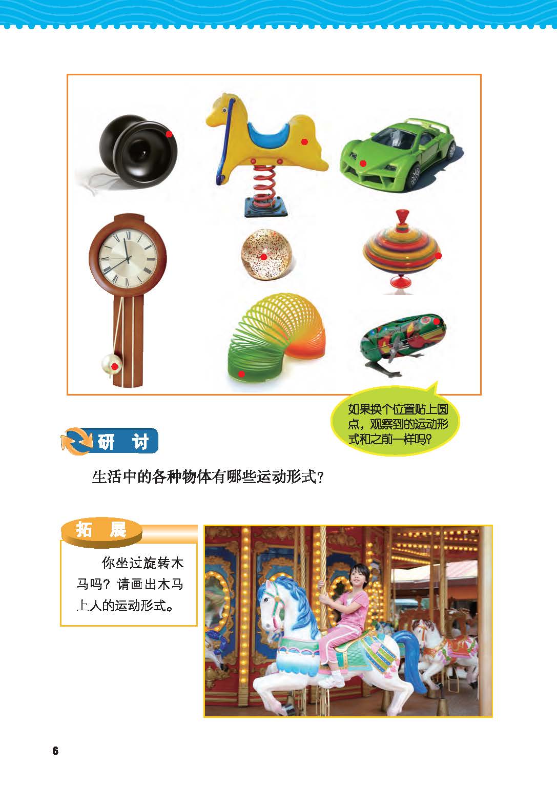 16343d1ace8748bd9793bba5c19ace23.jpg