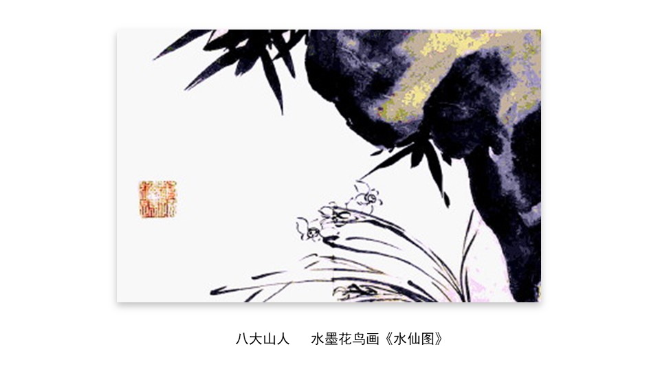 16362ab03f984e73ad5e1c818d6bcc74.JPG