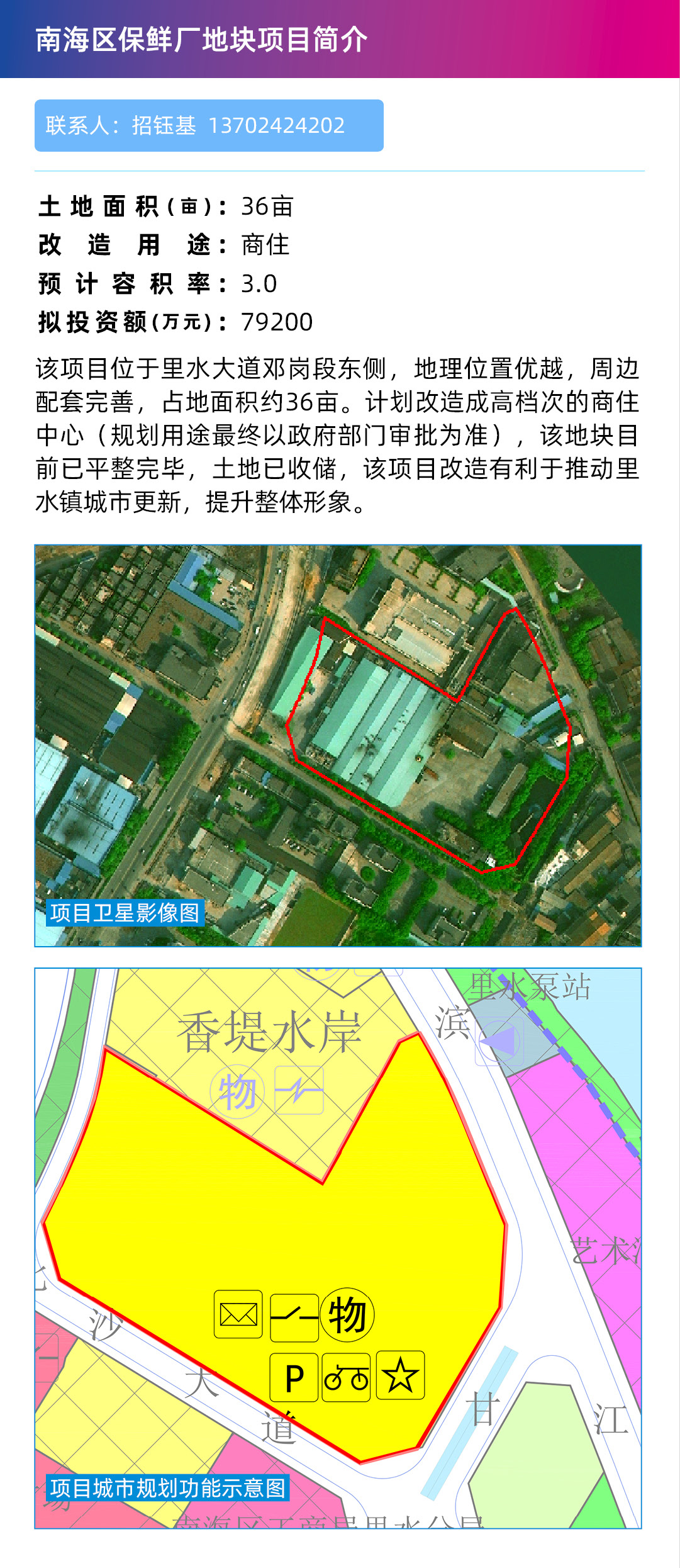 167c946f4bd34acfac3a974d9f992cc8.jpg