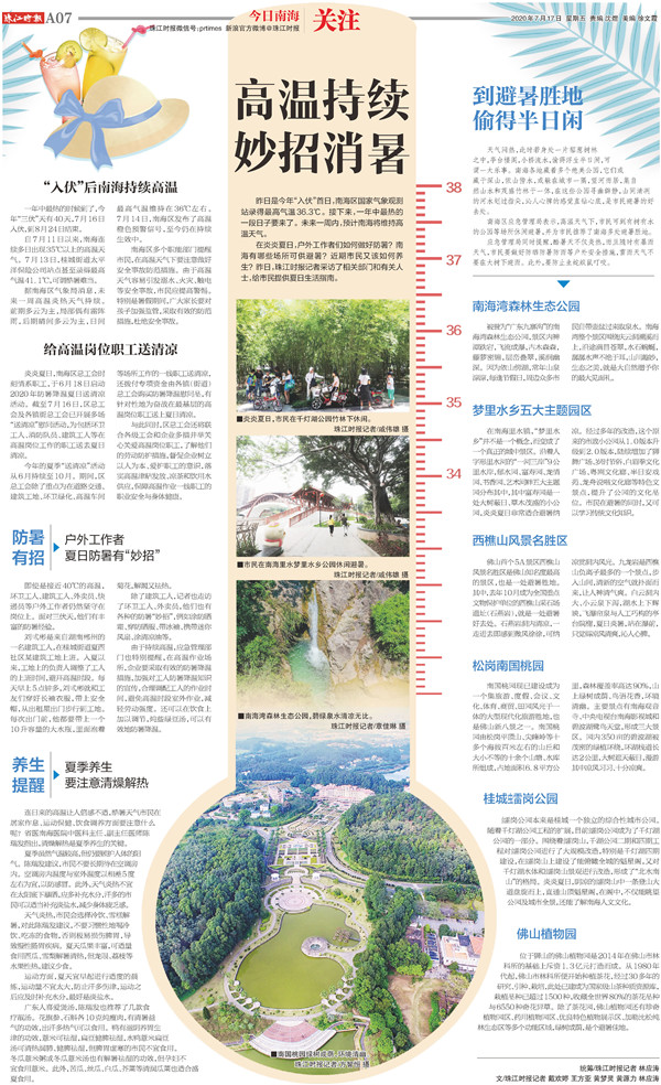 16a8aeed63f14712998f0ddc68cd1758.jpg