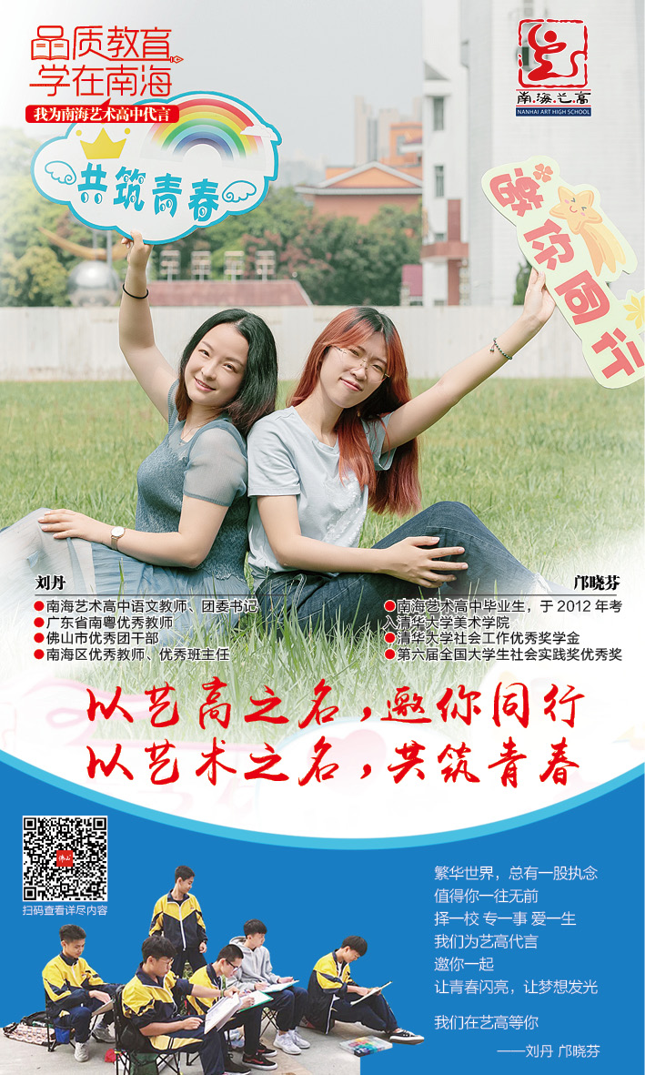 16b19a5d5ead4097b2d06f4d3b6ee053.jpg
