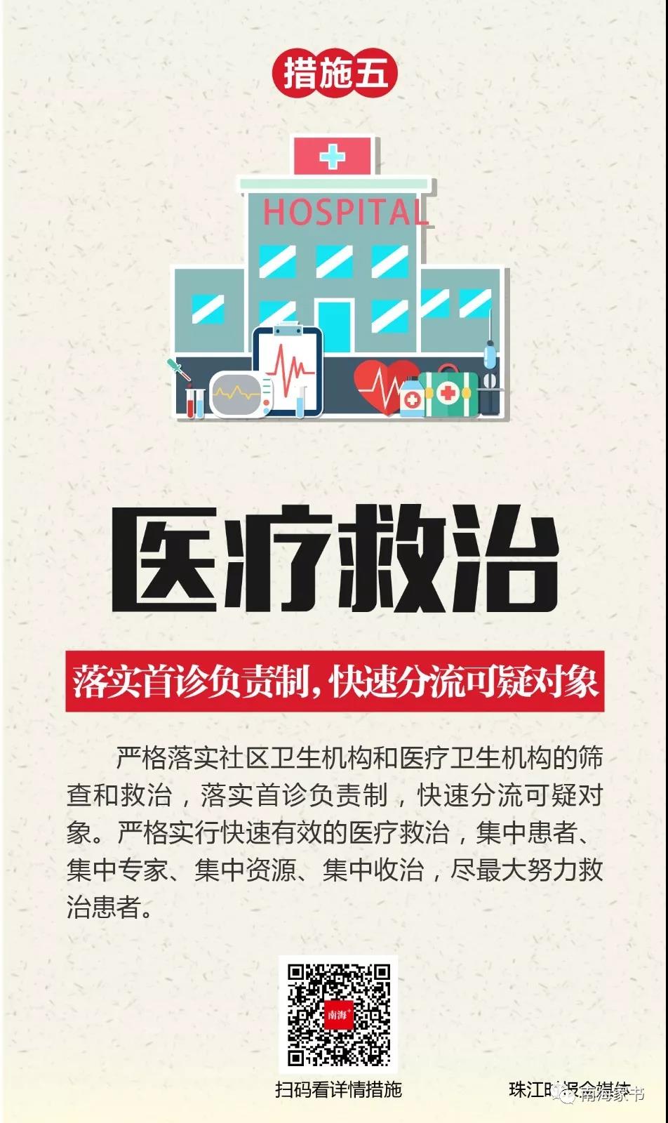 16b20c5bccac4764a03f8cff06a0dbaa.jpg