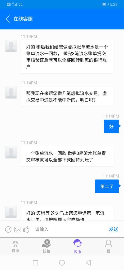 16e60c828e3c421e8885e6da92121960.png