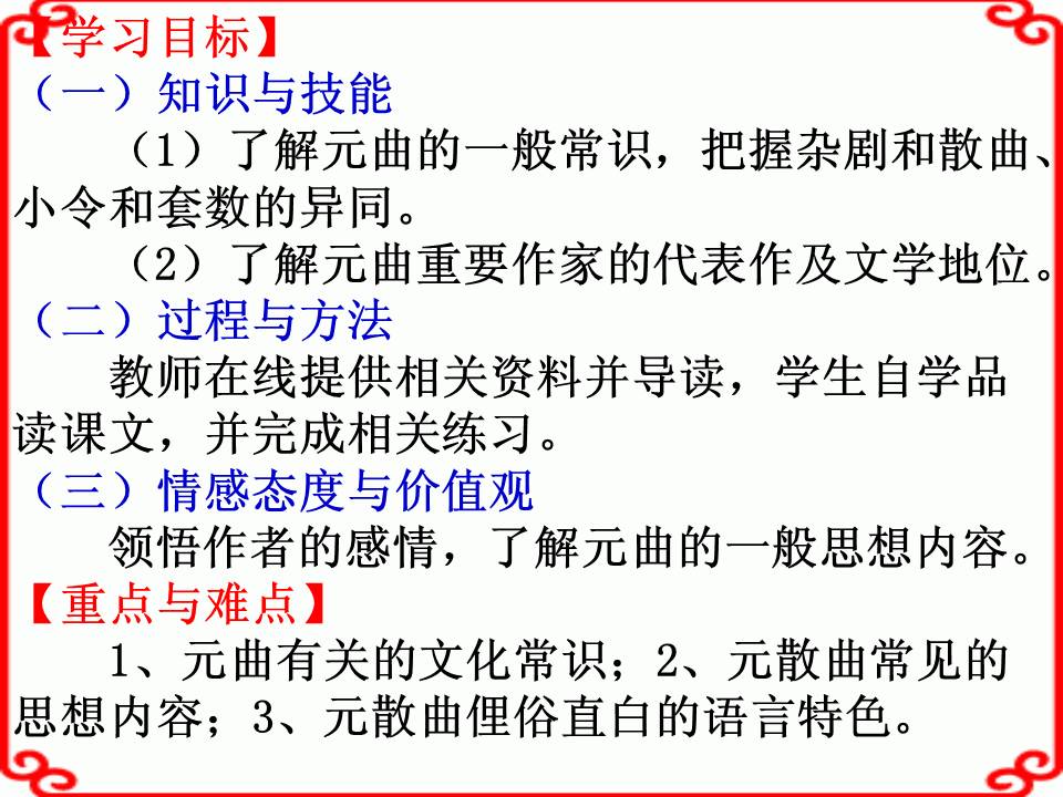 16f35e49caa64c548448f7b485040dee.JPG