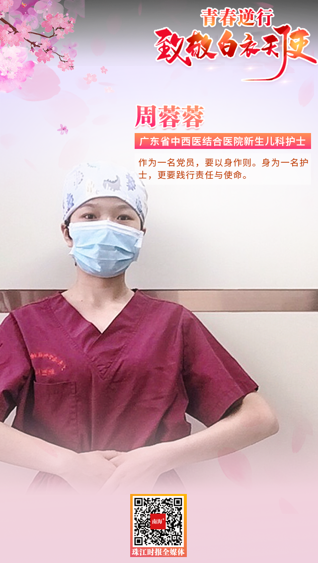 197d4fca71884114aabd5dd8a1be8327.png