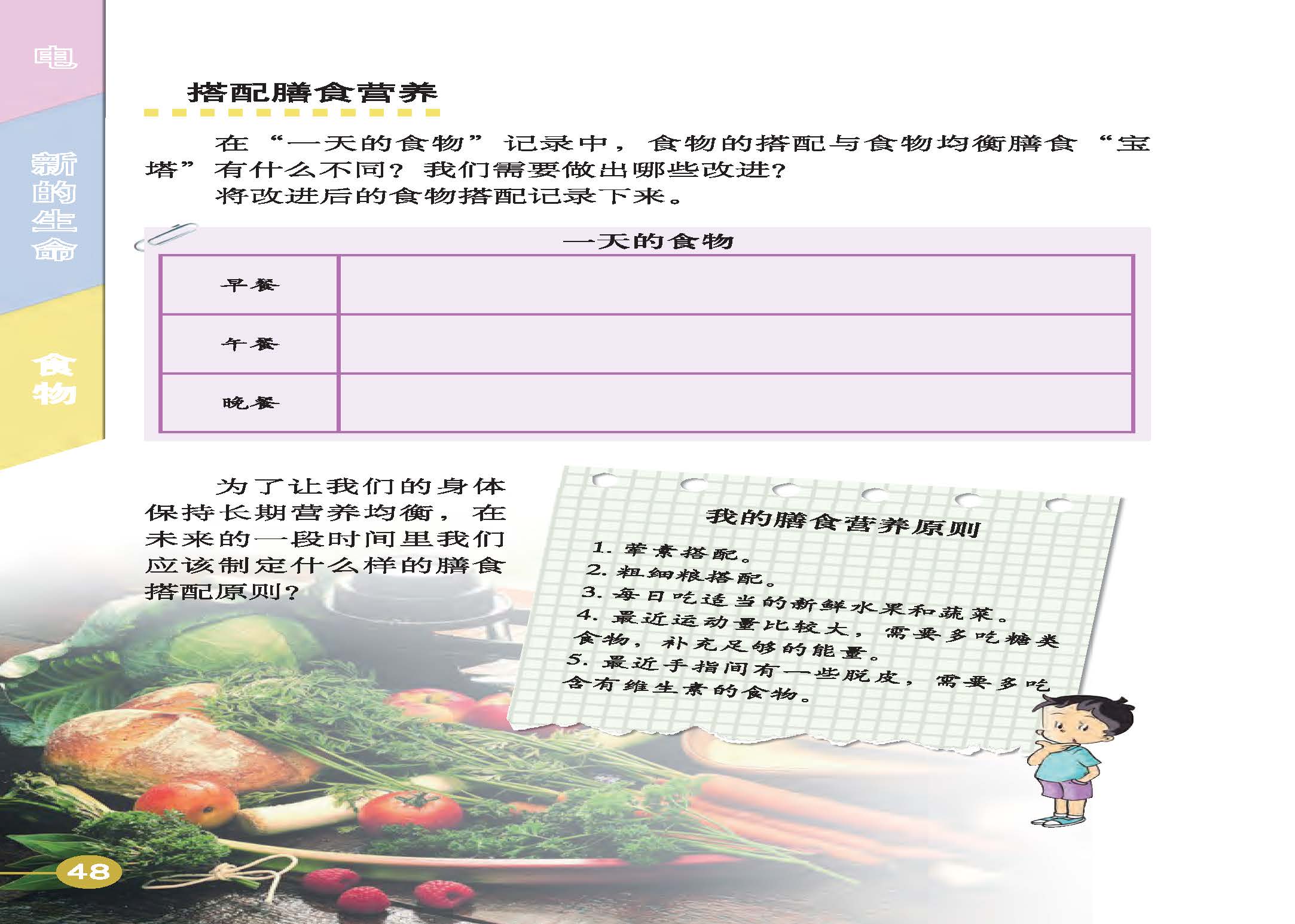19d884de4f98474eac01af02adc2dc1d.jpg