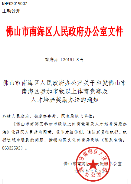 19dac2e1e5df45f090ee06f8671a8127.png