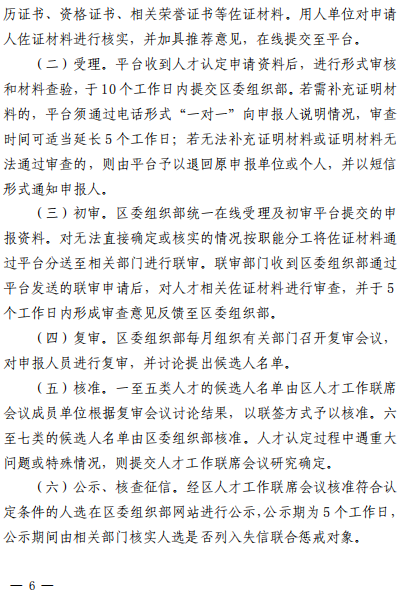 19fda2aa7a8445e38d2cfc1bc3aaf380.png