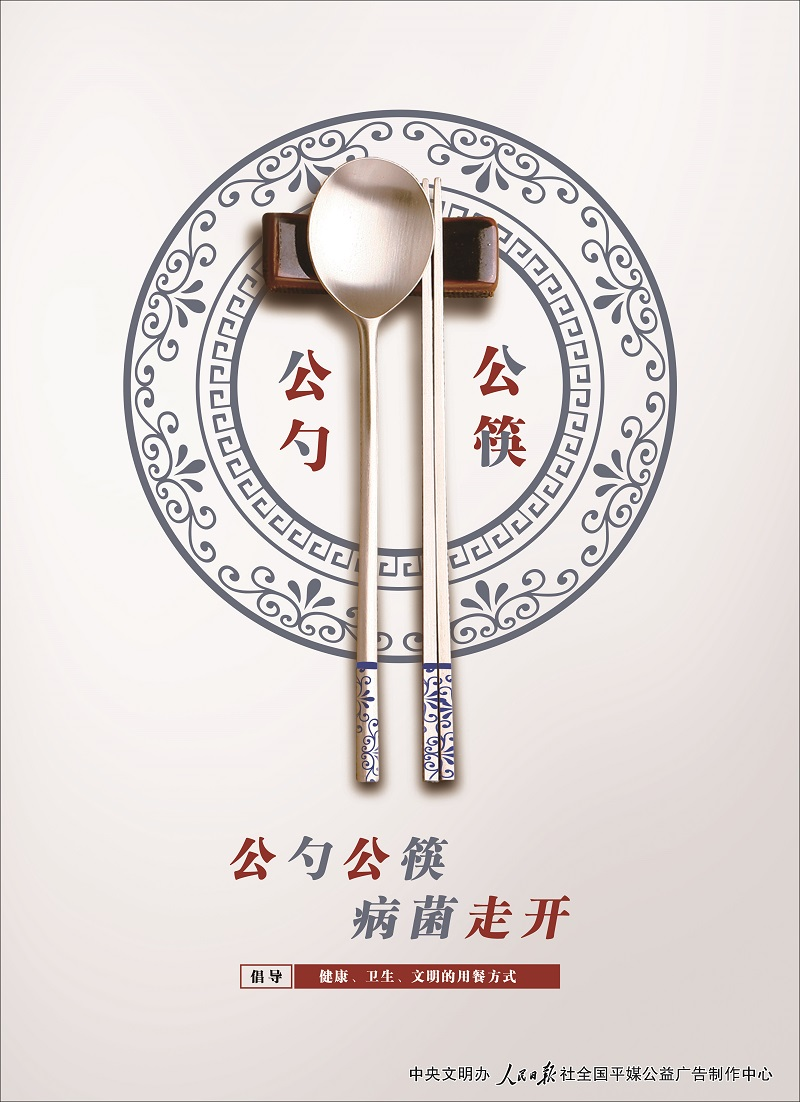 1a9061bed0fe41d6a92b9e249d38bed6.png