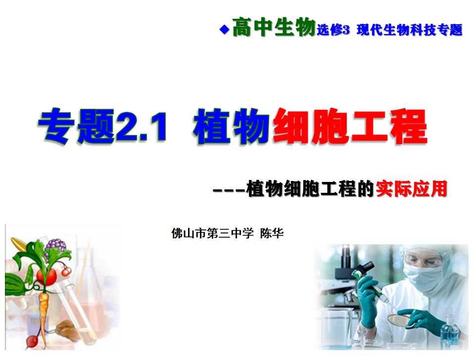 1ac57d3b05014e70a6b1b2860ed6ec1a.JPG