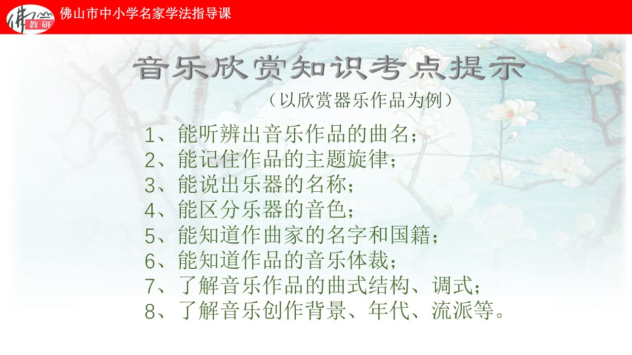 1ac753e1a33941898f9532fbca2262e3.JPG