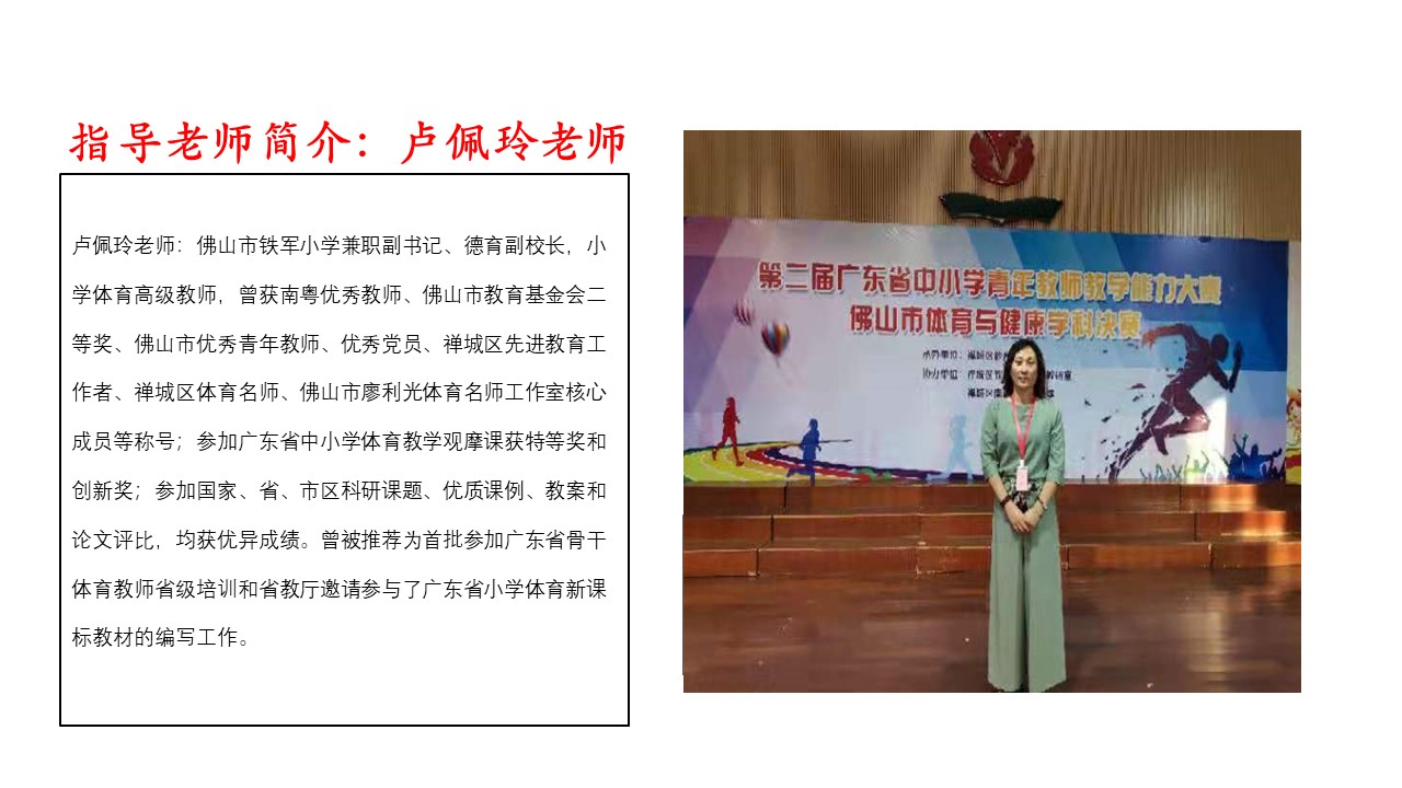 1acd01a9e7654183ad3913afdb4b1b24.JPG
