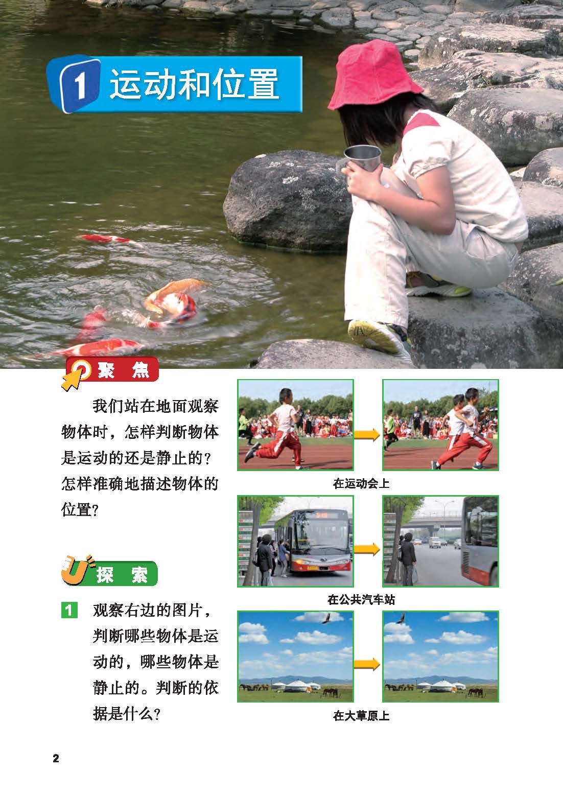 1b3b9ccaef274ce9a355bcf3050e24c4.jpg