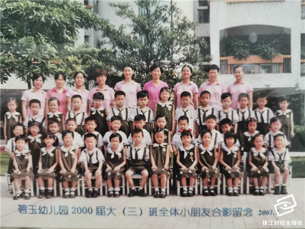 1b90273f9173466d8671d5866580b3cc.jpg
