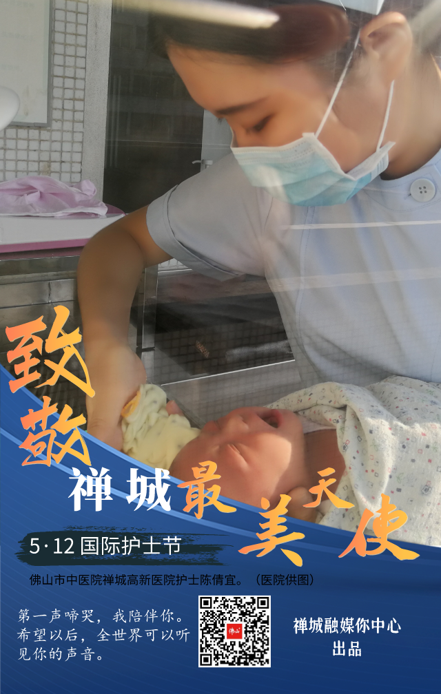 1c01d99d03914c2fa79c47a752dd4467.png