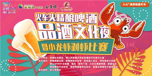 1c5fe705cf3a443794c11f8ae5cfcaf8.jpg