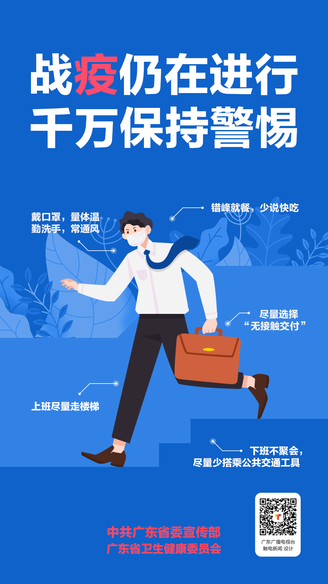1cdc3e479c744859929cee600fcd8f18.png