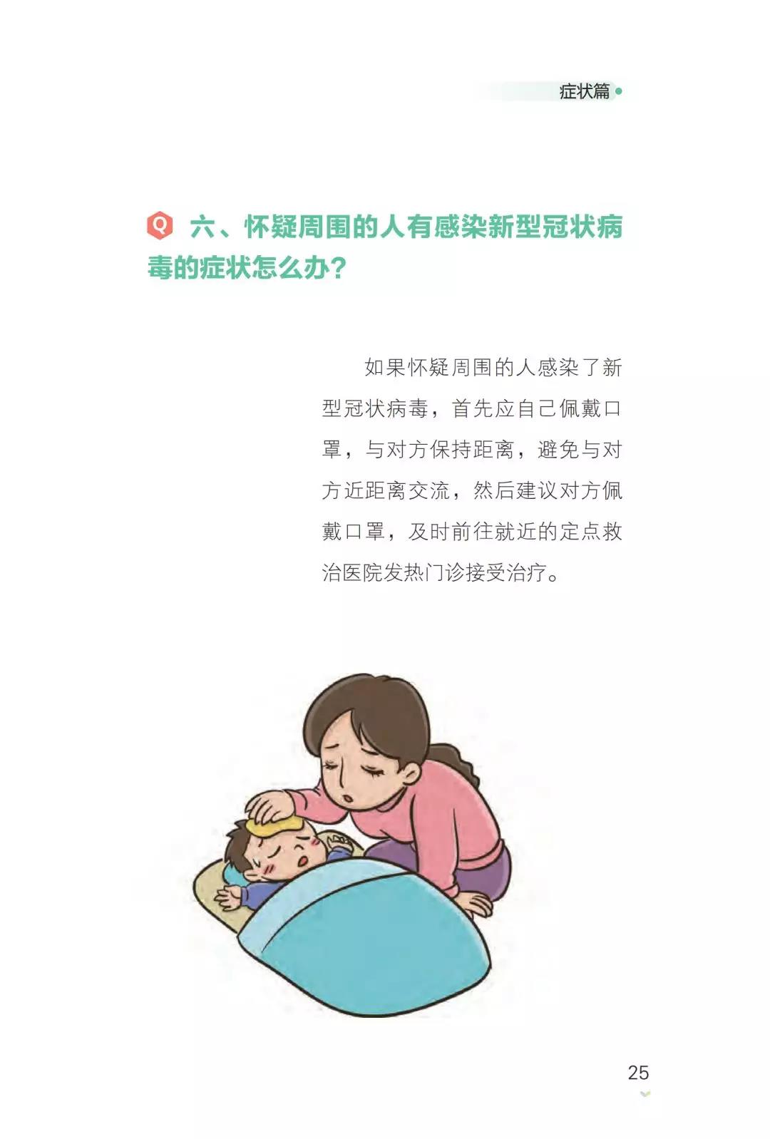 1ce15a1a09ab42e095acbacd4f41c466.jpg