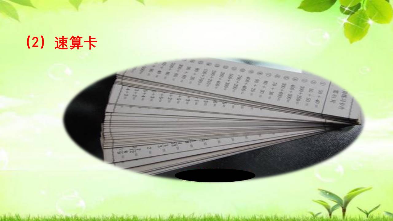 1d38904cb1404b2a9aeff9b380d8ecc5.JPG