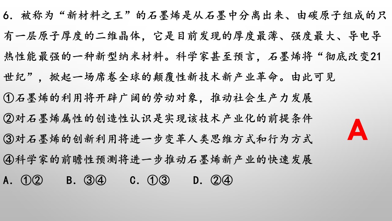 1d4d1120d8e3494abb26ade47f8e3690.JPG