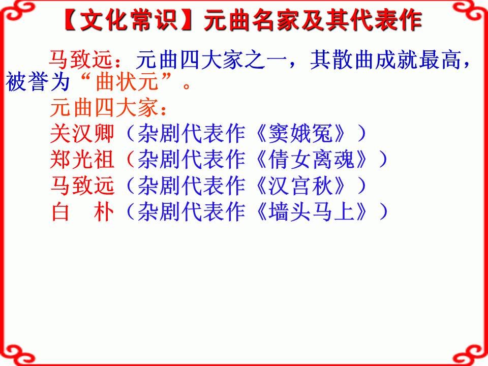 1d6987e4f769436781dceda783b6a3ec.JPG