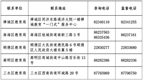 1db5209e964642c4a3003a5f848cad42.jpg