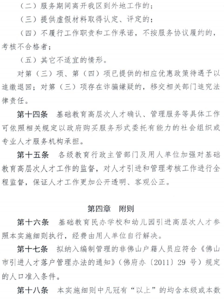 1df402700ea5484f9a6622b8ccc85415.png