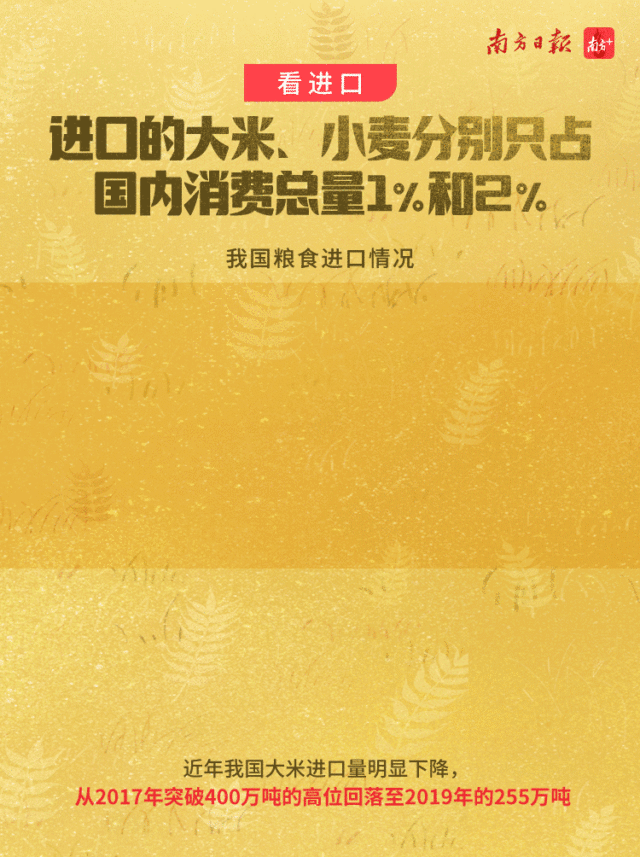 1e5204f8900e4bc2b899bf1048b877fc.gif