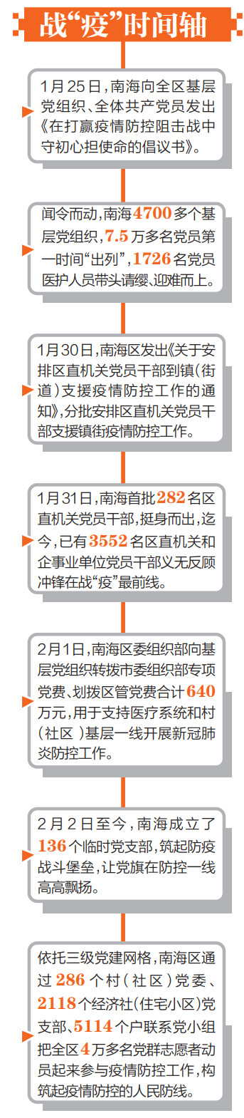 1e97985dcaf4433f8080fbf1d2919900.jpg