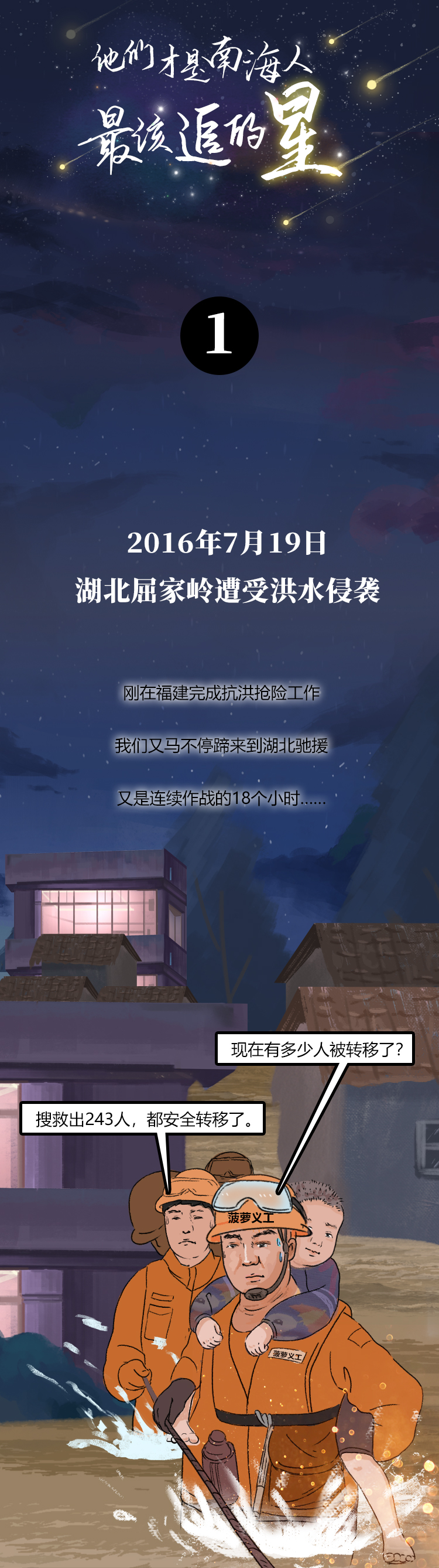 1eb1f7cd617940dea89f7f027e491a48.jpg