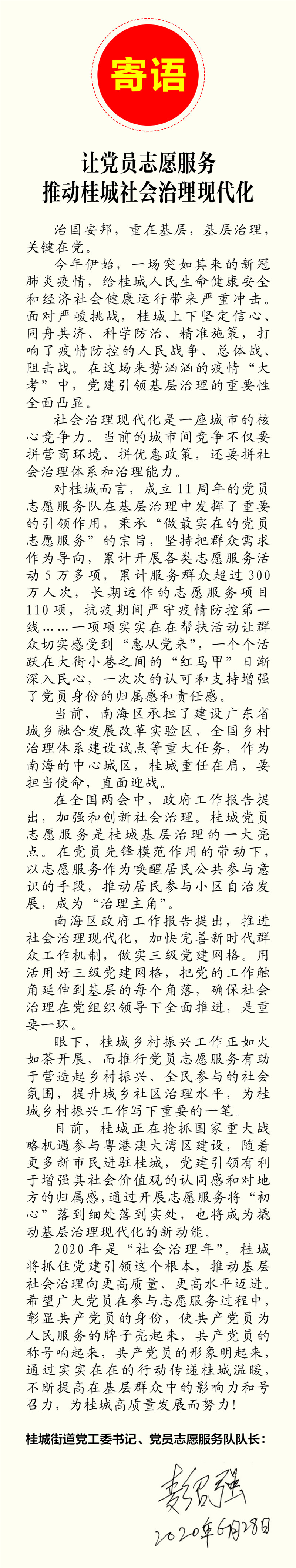1eb85c15564e4171ac9226f36ebade74.jpg