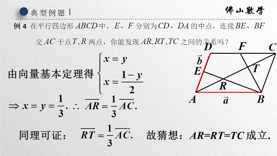 1f5b5b5c5331476fb2e6c3f7a3aa2221.JPG