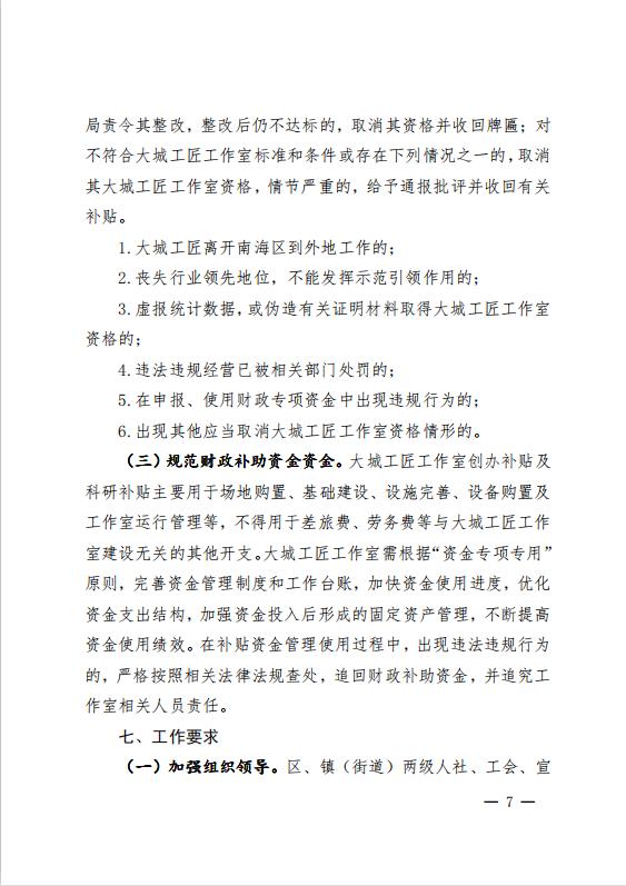 1f94c724952347f7bcc4302a8b956342.png