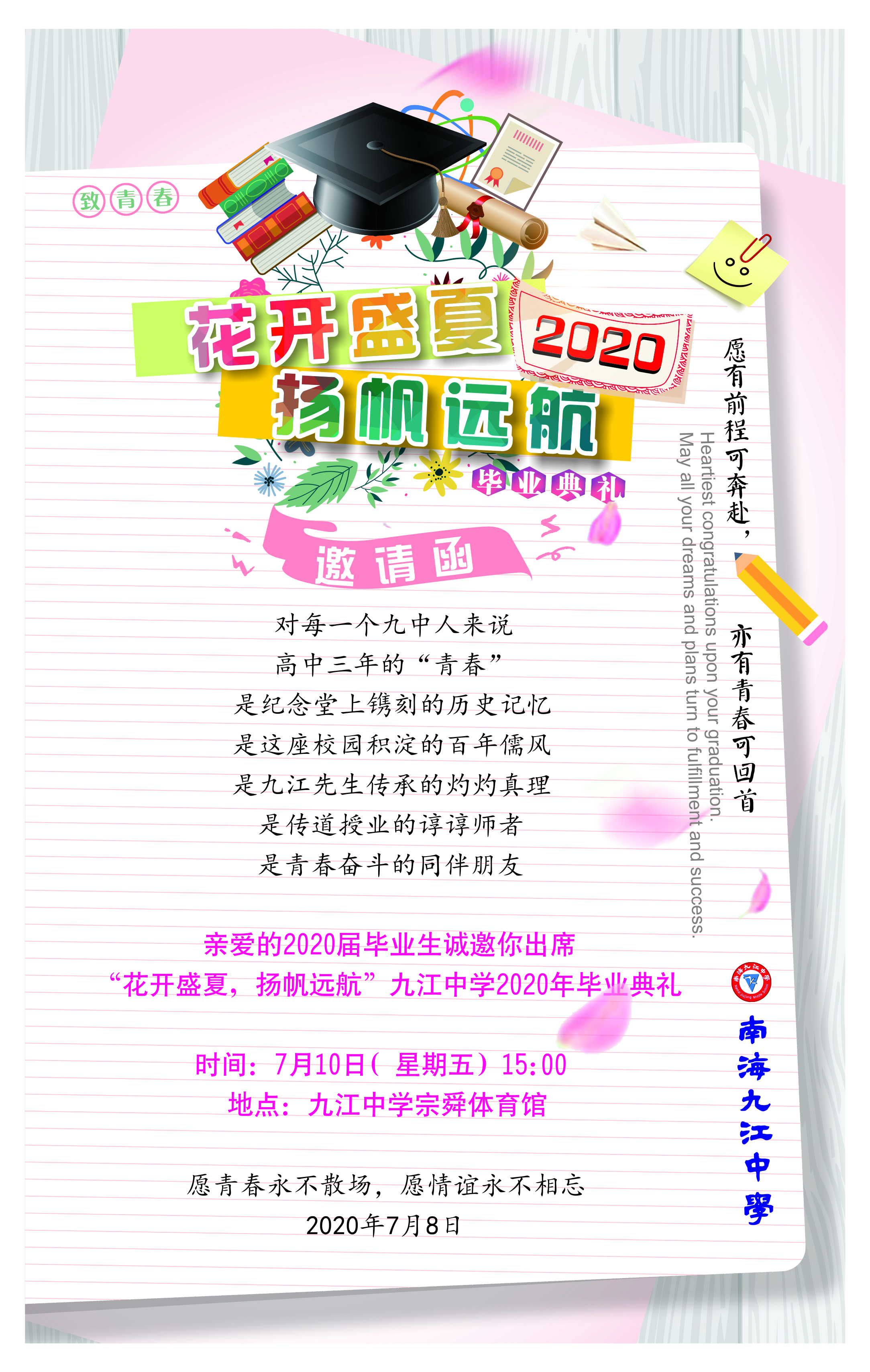 1fd4fda8441a467db06eecdbe9fde55f.jpg