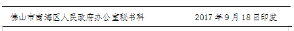 1fea608b96fe405f95e58f1ed8f714f7.png