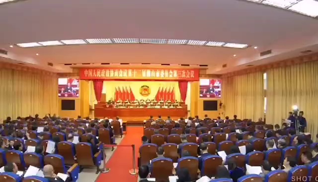 佛山市政协会议现场360°全景展示。