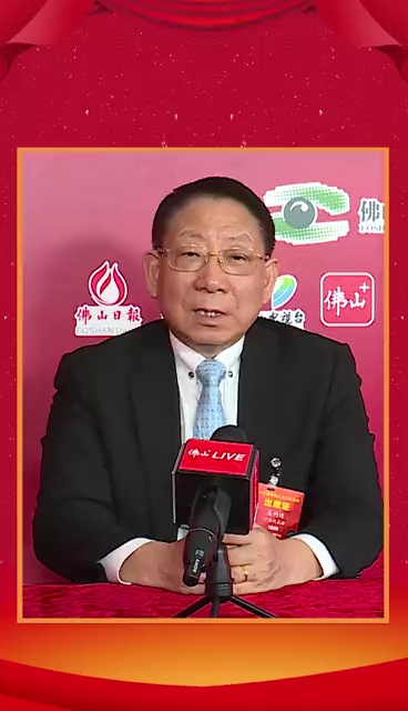 微观两会 | 吴列进:建议尽快制定《中华人民共和国社会信用法》