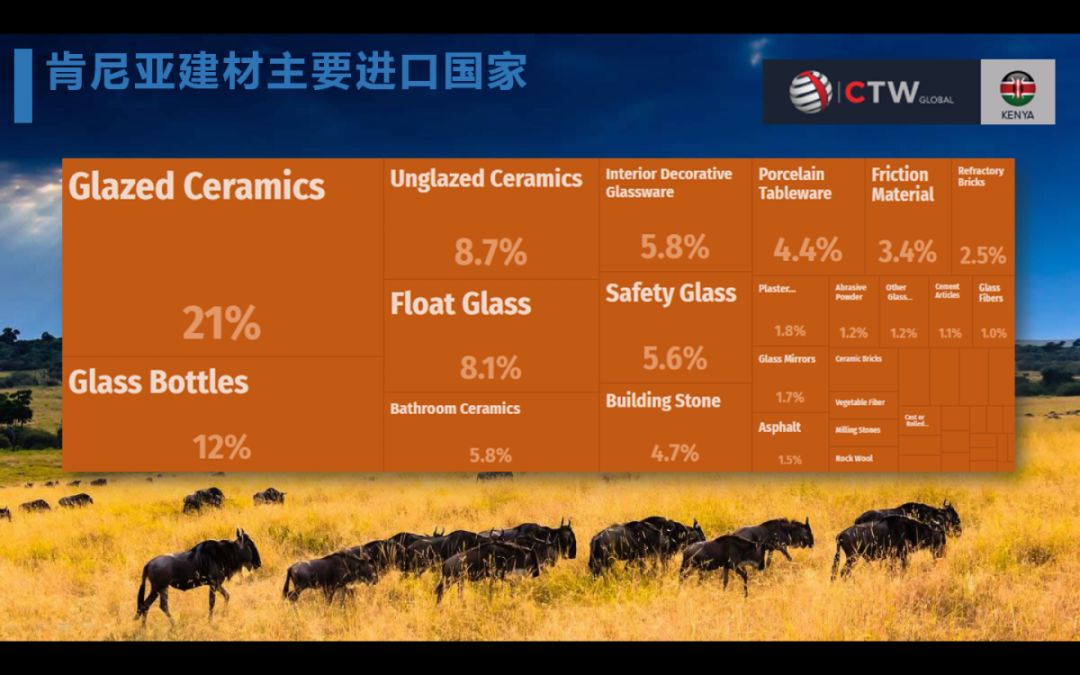 微信截图_20190325173927.png