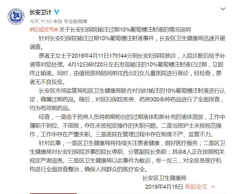 1555310025821839.png?x-oss-process=style/w10 image.png?x-oss-process=style/w10