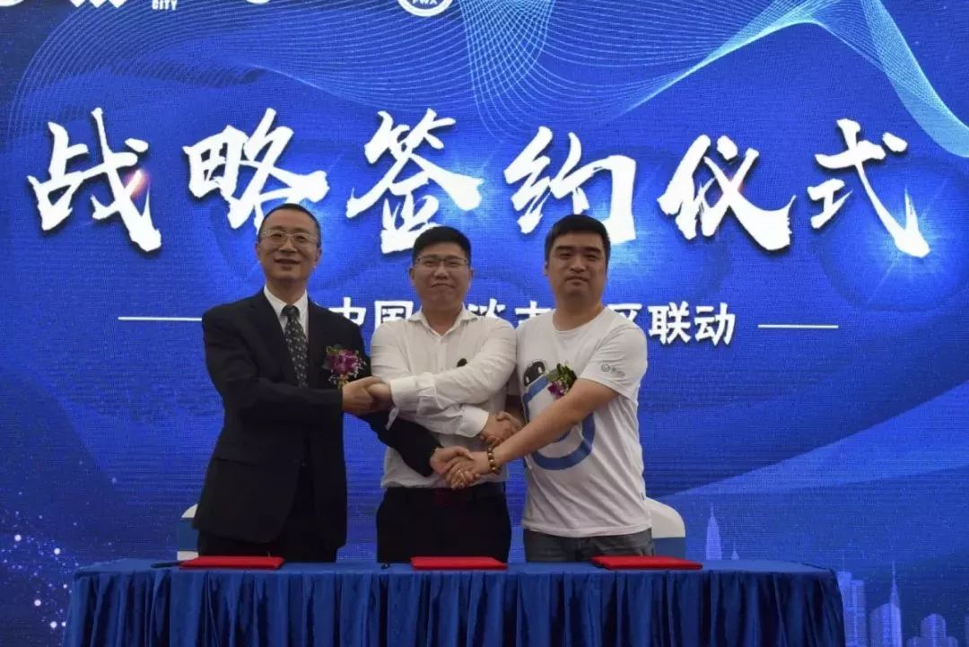 微信图片_20190418160139.jpg