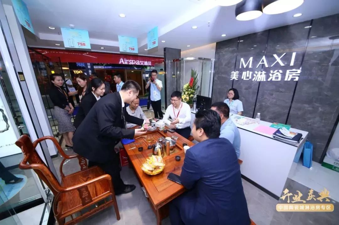 微信图片_20190418153809.jpg