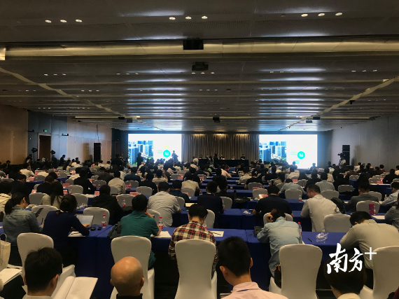 2019年全国特色小镇高质量发展会议现场。