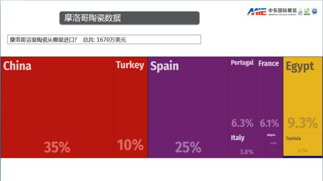 微信图片_20190420213423.png