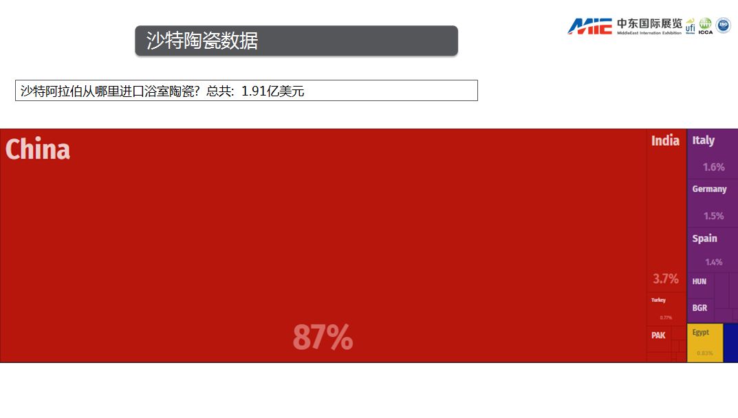 微信图片_20190420212439.png