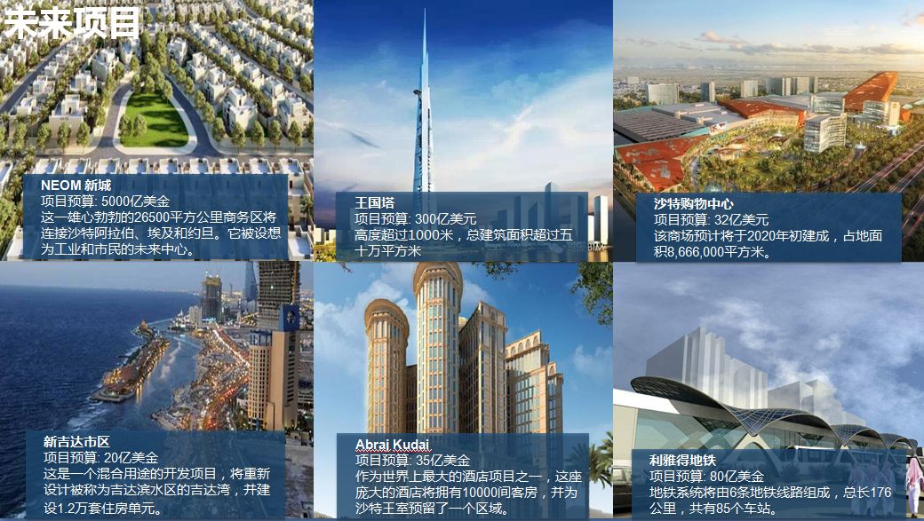 微信图片_20190420212443.png