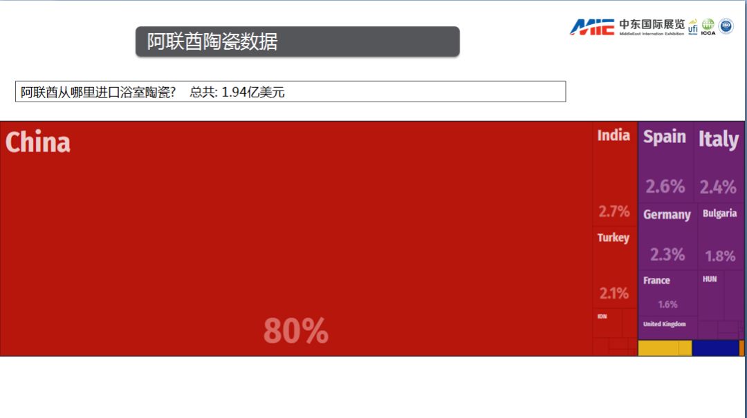 微信图片_20190420211918.png