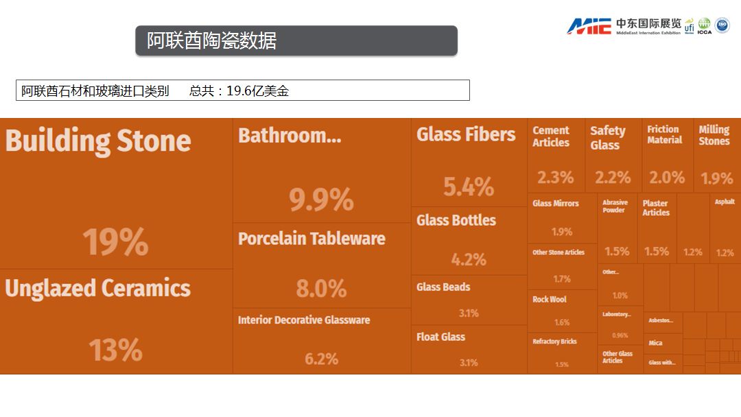 微信图片_20190420211706.png
