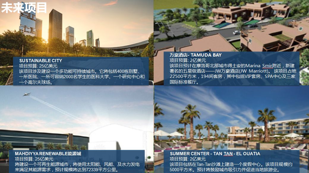微信图片_20190420213426.png